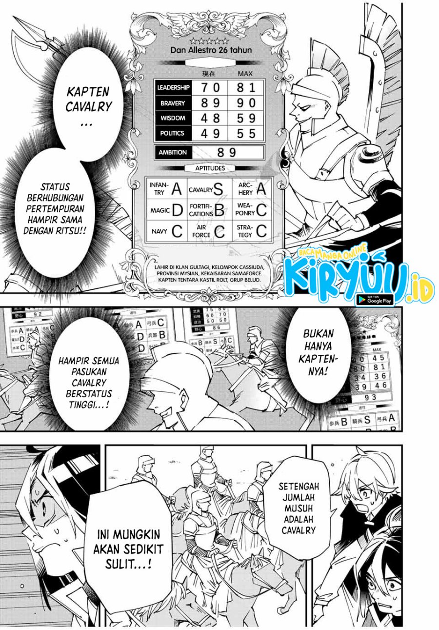 Reincarnated as an Aristocrat with an Appraisal Skill Chapter 82 page 15