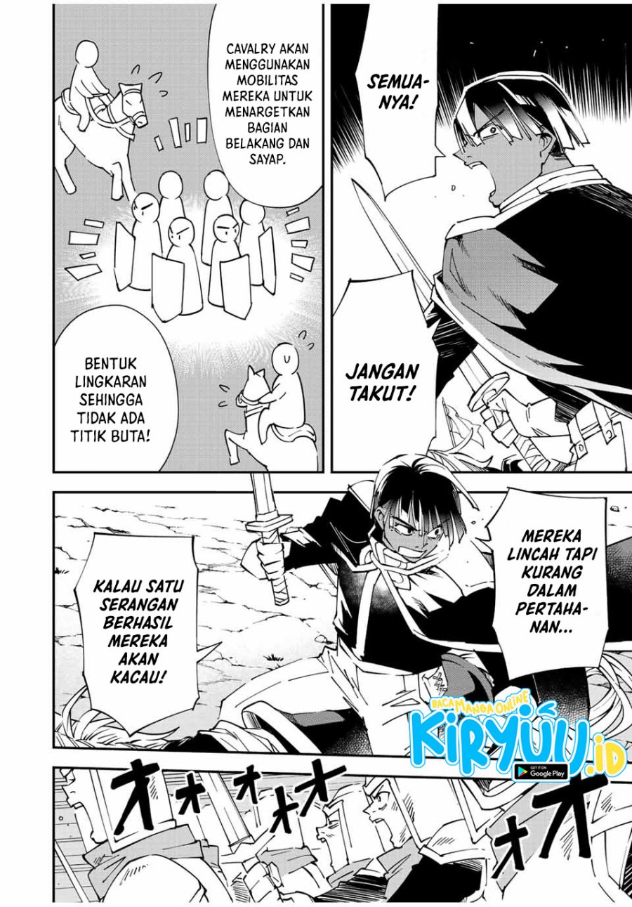 Reincarnated as an Aristocrat with an Appraisal Skill Chapter 82 page 16