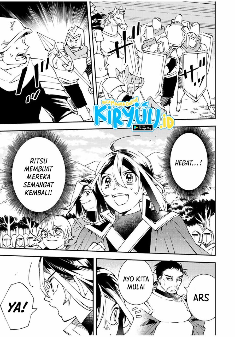 Reincarnated as an Aristocrat with an Appraisal Skill Chapter 82 page 17