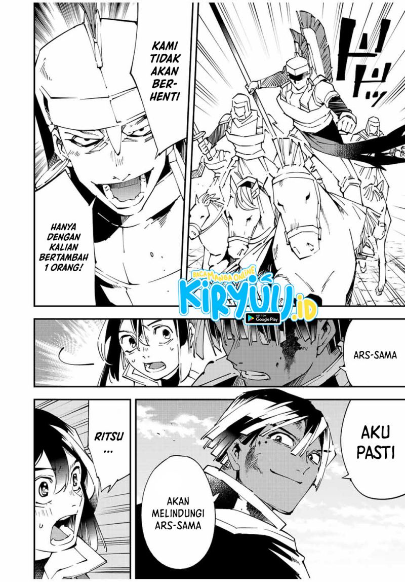Reincarnated as an Aristocrat with an Appraisal Skill Chapter 85 page 4