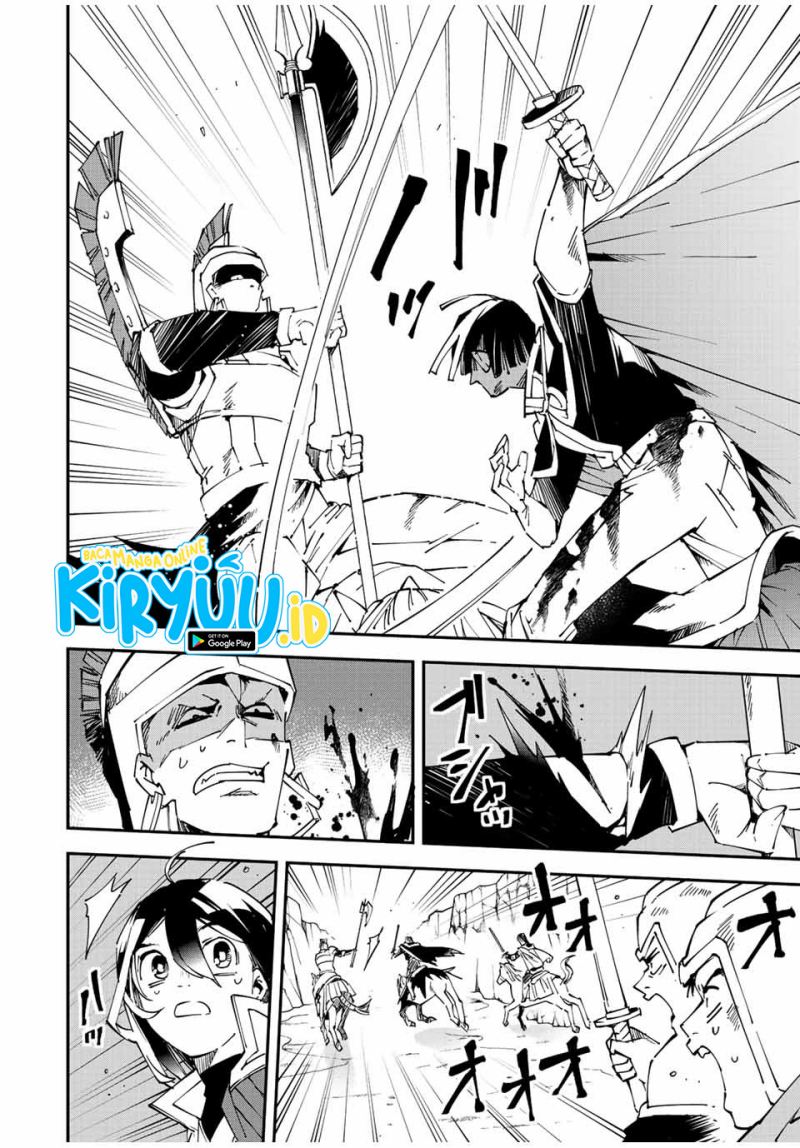 Reincarnated as an Aristocrat with an Appraisal Skill Chapter 85 page 6