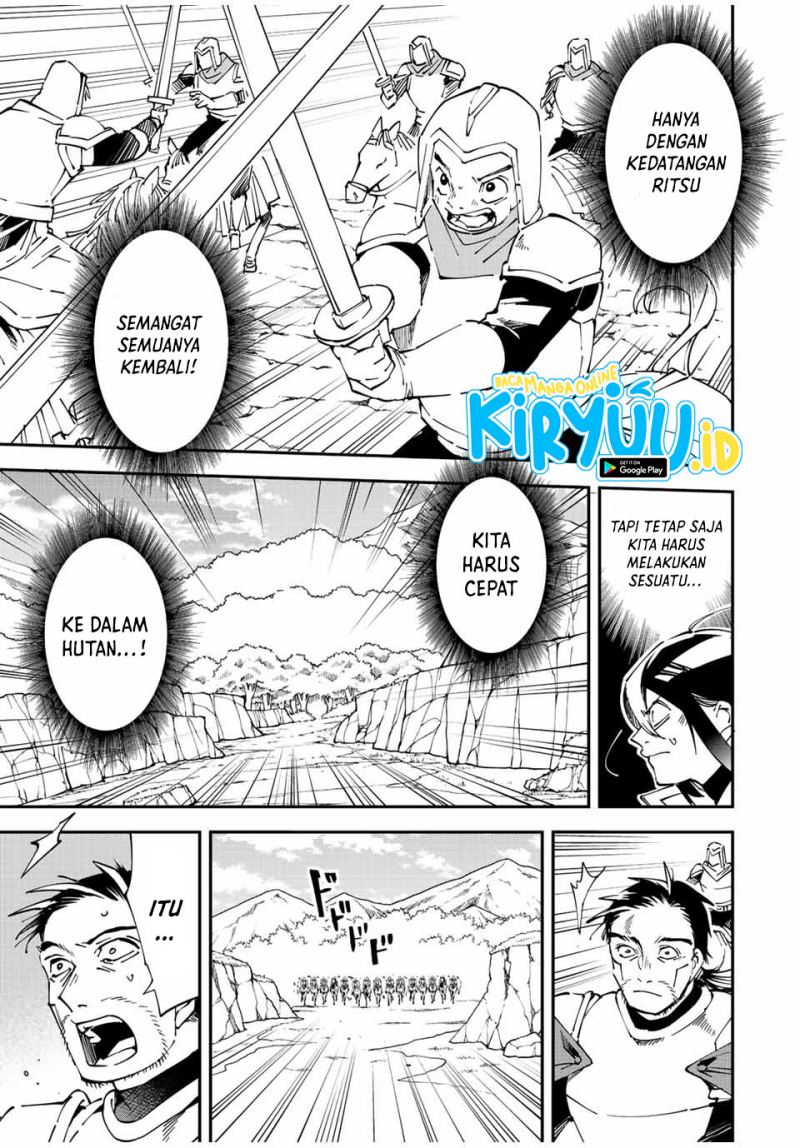 Reincarnated as an Aristocrat with an Appraisal Skill Chapter 85 page 7