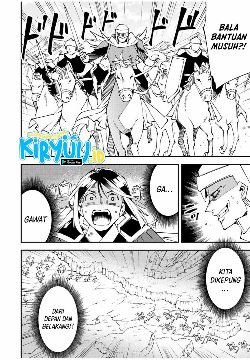 Reincarnated as an Aristocrat with an Appraisal Skill Chapter 85 page 8