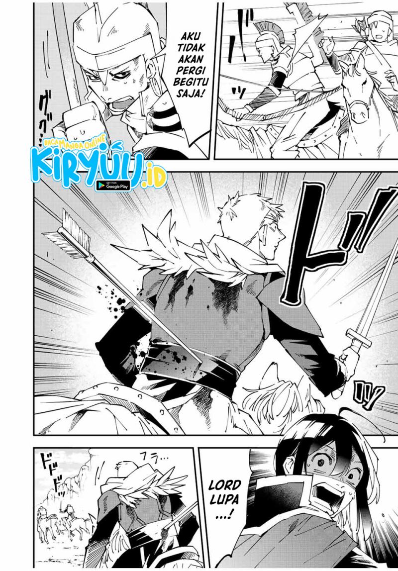 Reincarnated as an Aristocrat with an Appraisal Skill Chapter 85 page 14