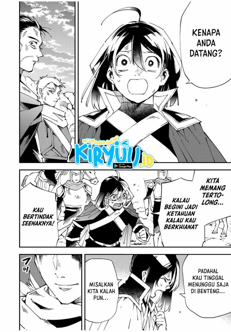 Reincarnated as an Aristocrat with an Appraisal Skill Chapter 85 page 16