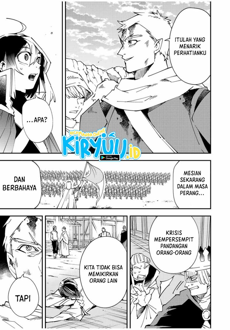 Reincarnated as an Aristocrat with an Appraisal Skill Chapter 85 page 17