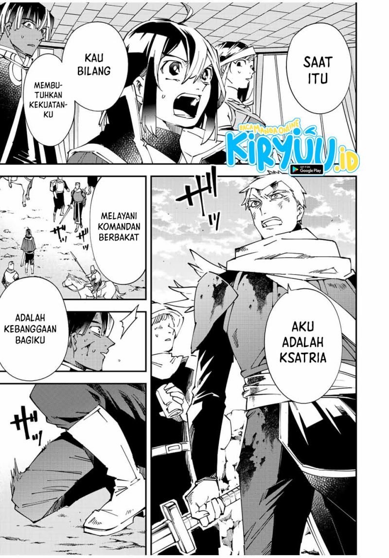 Reincarnated as an Aristocrat with an Appraisal Skill Chapter 85 page 19