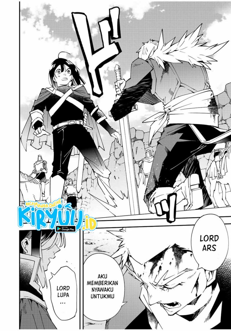 Reincarnated as an Aristocrat with an Appraisal Skill Chapter 85 page 20