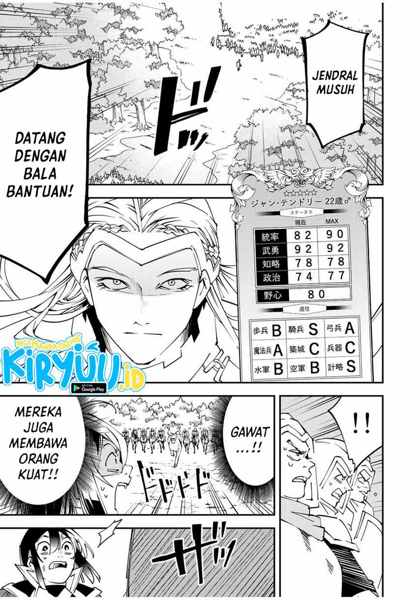 Reincarnated as an Aristocrat with an Appraisal Skill Chapter 89 page 7