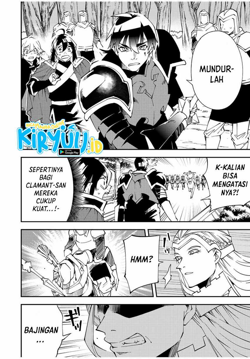 Reincarnated as an Aristocrat with an Appraisal Skill Chapter 89 page 8