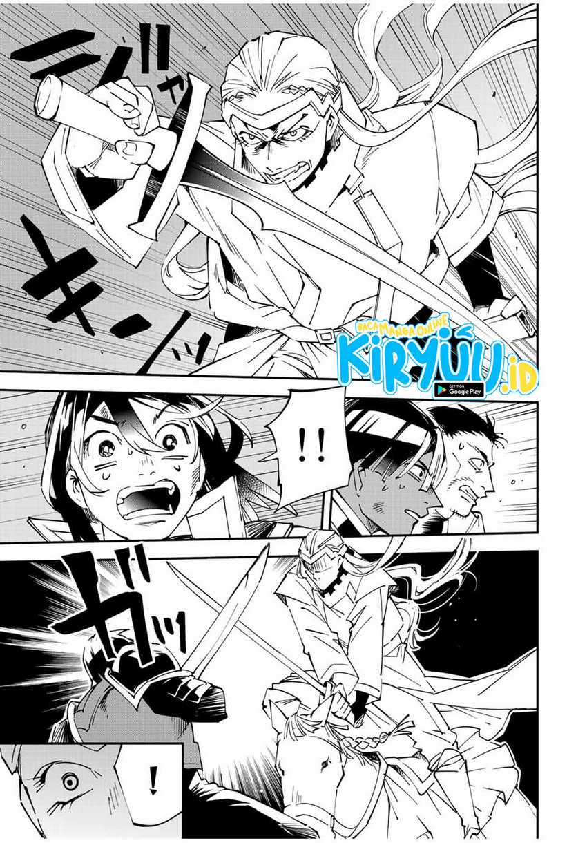 Reincarnated as an Aristocrat with an Appraisal Skill Chapter 89 page 9