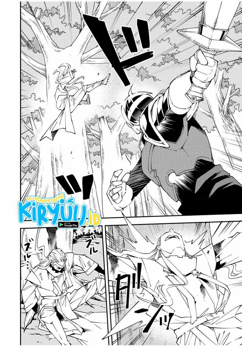 Reincarnated as an Aristocrat with an Appraisal Skill Chapter 89 page 10