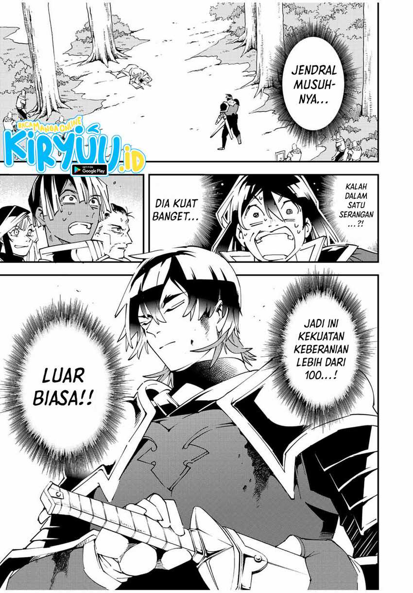 Reincarnated as an Aristocrat with an Appraisal Skill Chapter 89 page 11