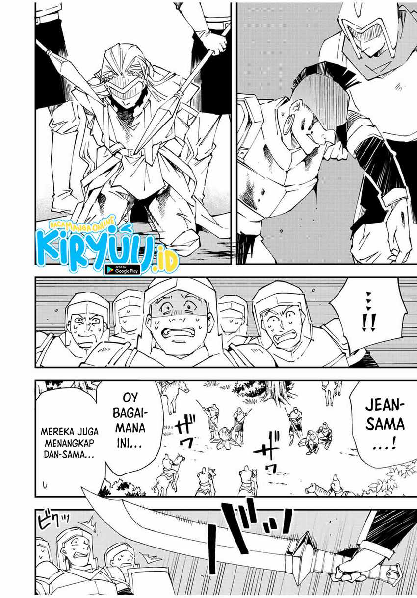 Reincarnated as an Aristocrat with an Appraisal Skill Chapter 89 page 12