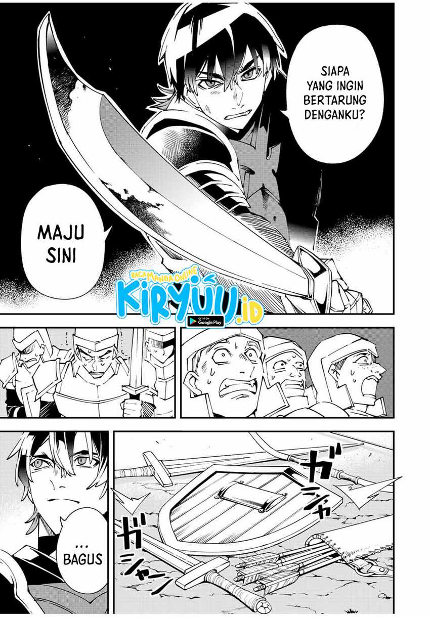 Reincarnated as an Aristocrat with an Appraisal Skill Chapter 89 page 13