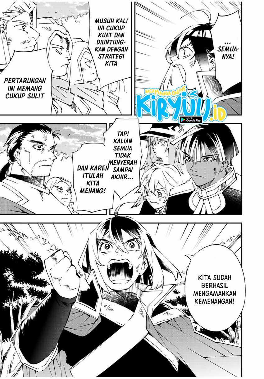Reincarnated as an Aristocrat with an Appraisal Skill Chapter 89 page 15