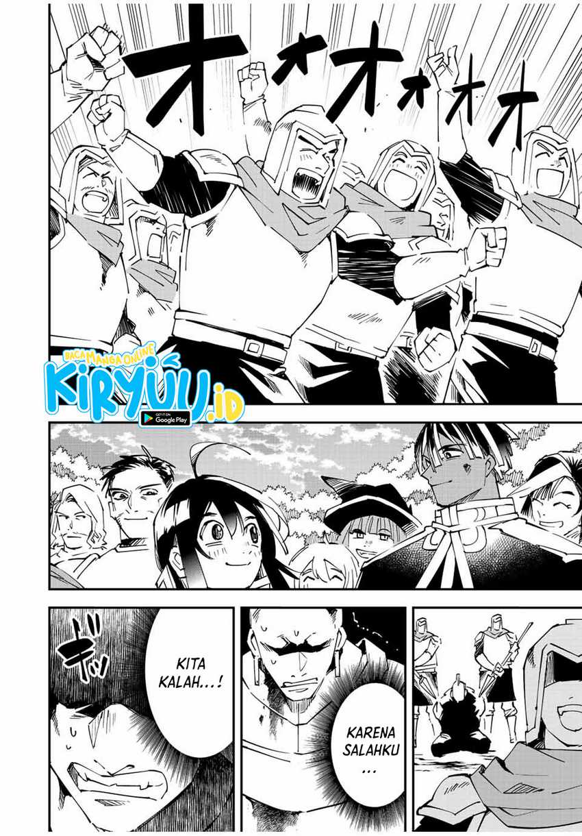 Reincarnated as an Aristocrat with an Appraisal Skill Chapter 89 page 16