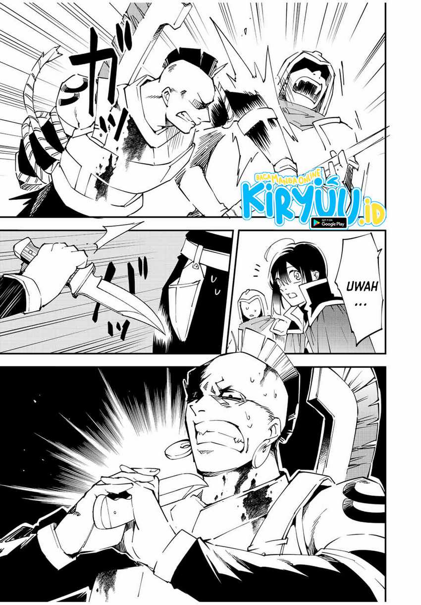 Reincarnated as an Aristocrat with an Appraisal Skill Chapter 89 page 17