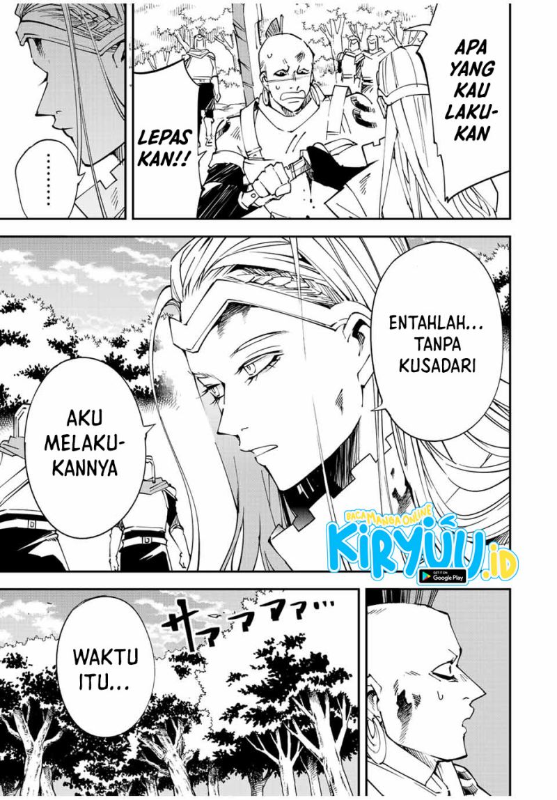 Reincarnated as an Aristocrat with an Appraisal Skill Chapter 90 page 3