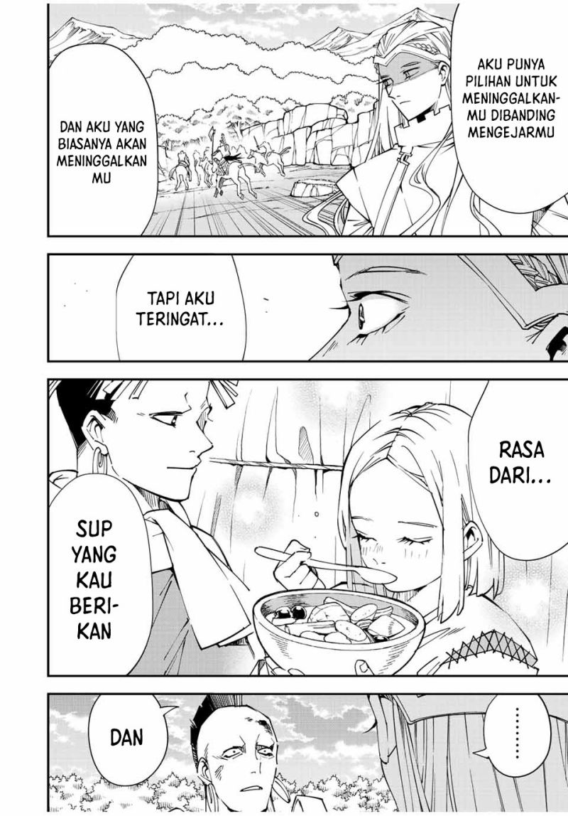Reincarnated as an Aristocrat with an Appraisal Skill Chapter 90 page 4