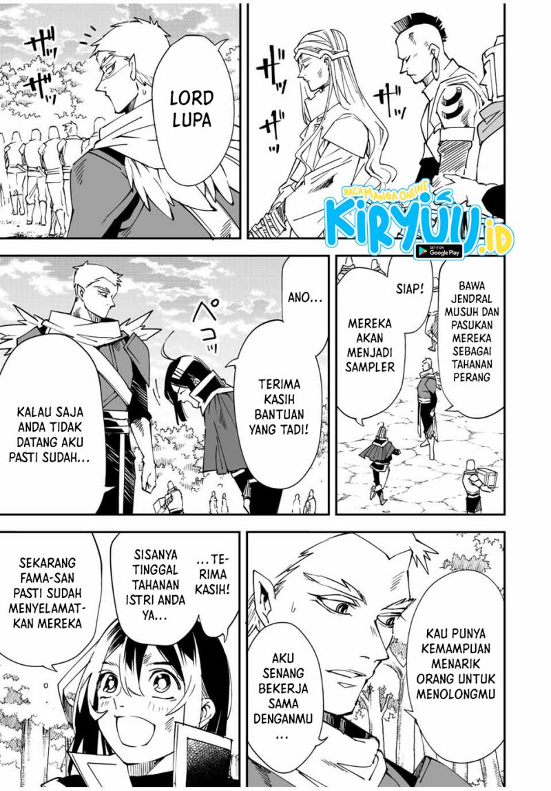 Reincarnated as an Aristocrat with an Appraisal Skill Chapter 90 page 7