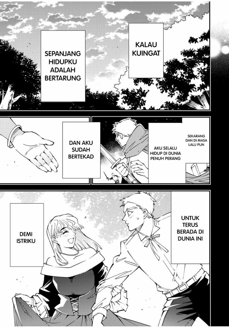 Reincarnated as an Aristocrat with an Appraisal Skill Chapter 90 page 13