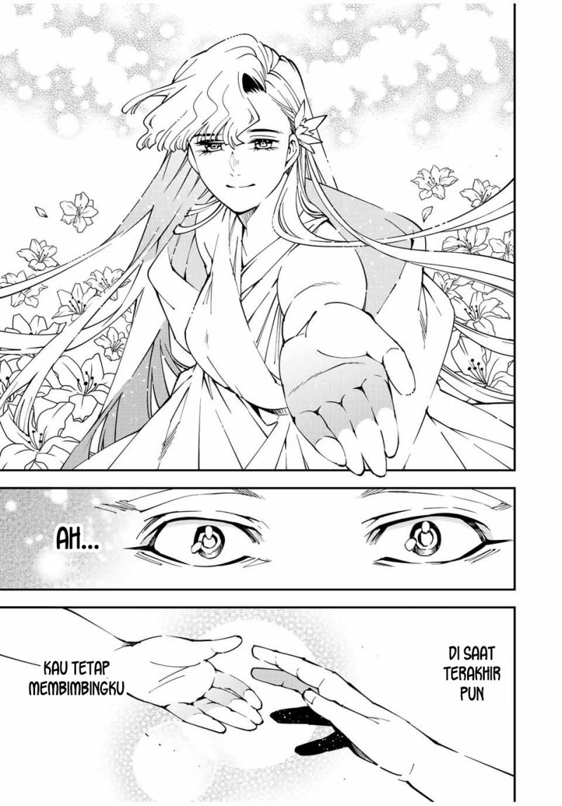 Reincarnated as an Aristocrat with an Appraisal Skill Chapter 90 page 15