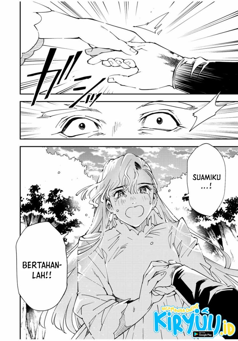 Reincarnated as an Aristocrat with an Appraisal Skill Chapter 90 page 16
