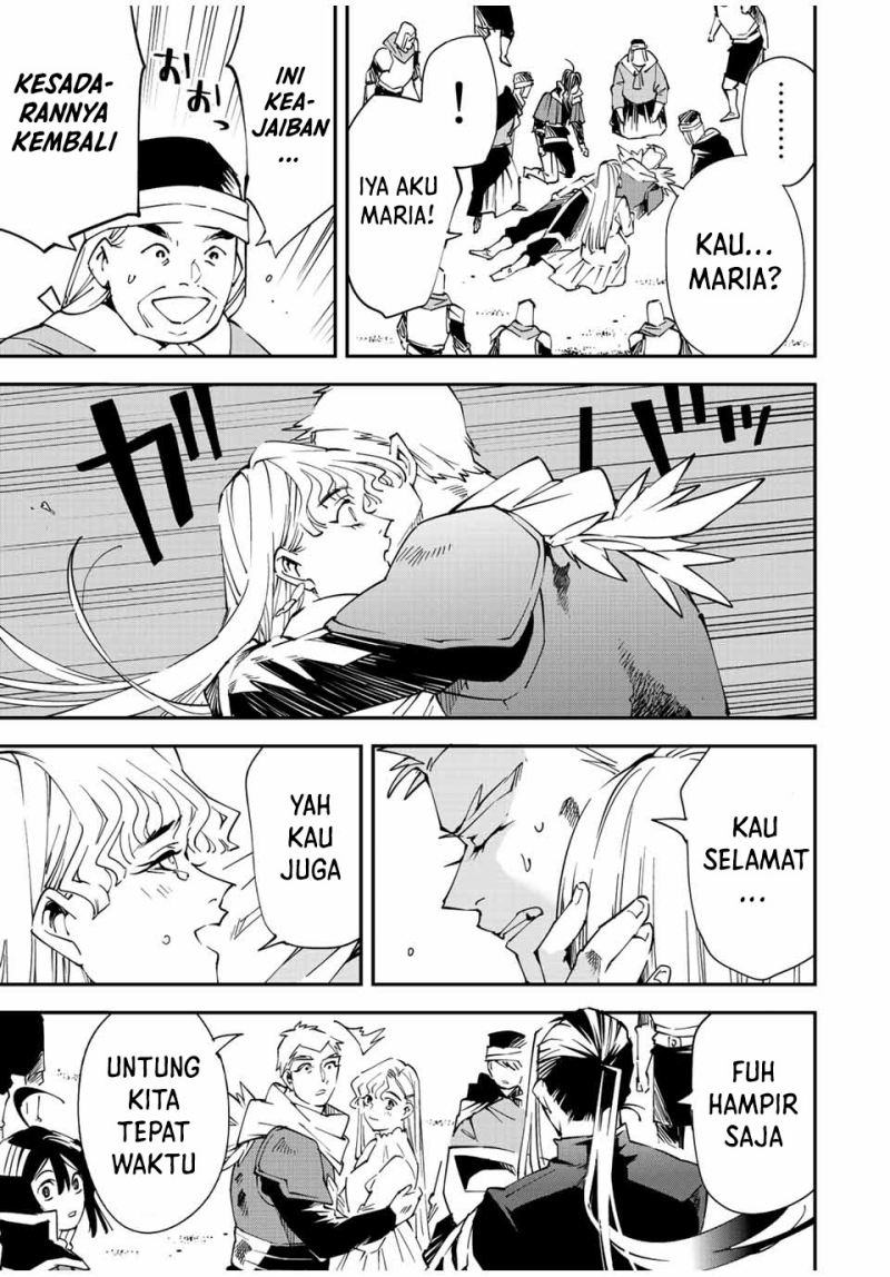 Reincarnated as an Aristocrat with an Appraisal Skill Chapter 90 page 17