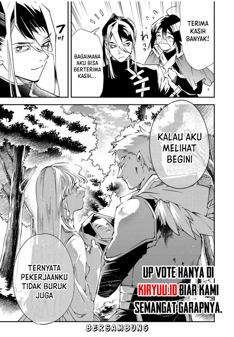 Reincarnated as an Aristocrat with an Appraisal Skill Chapter 90 page 21