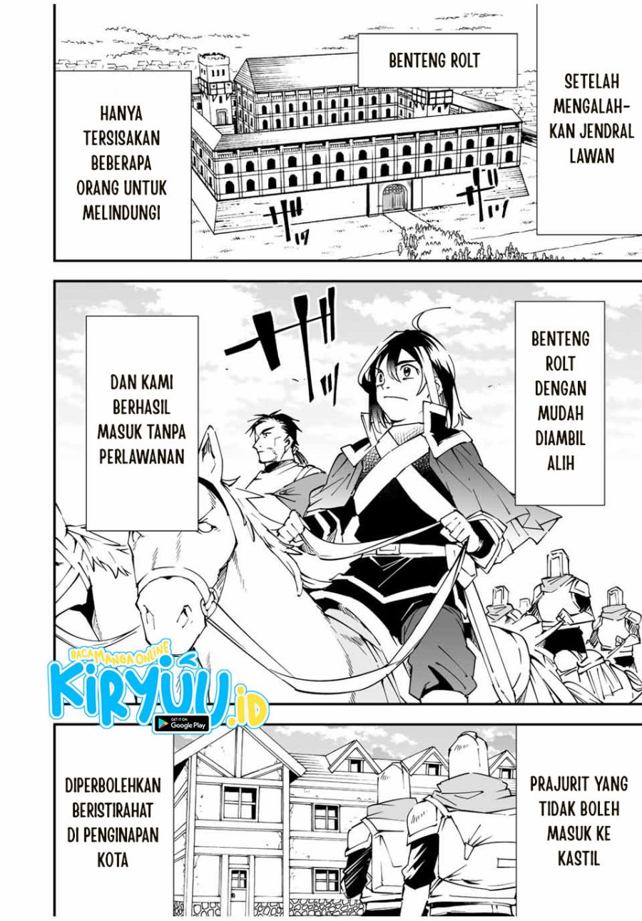 Reincarnated as an Aristocrat with an Appraisal Skill Chapter 92 page 2