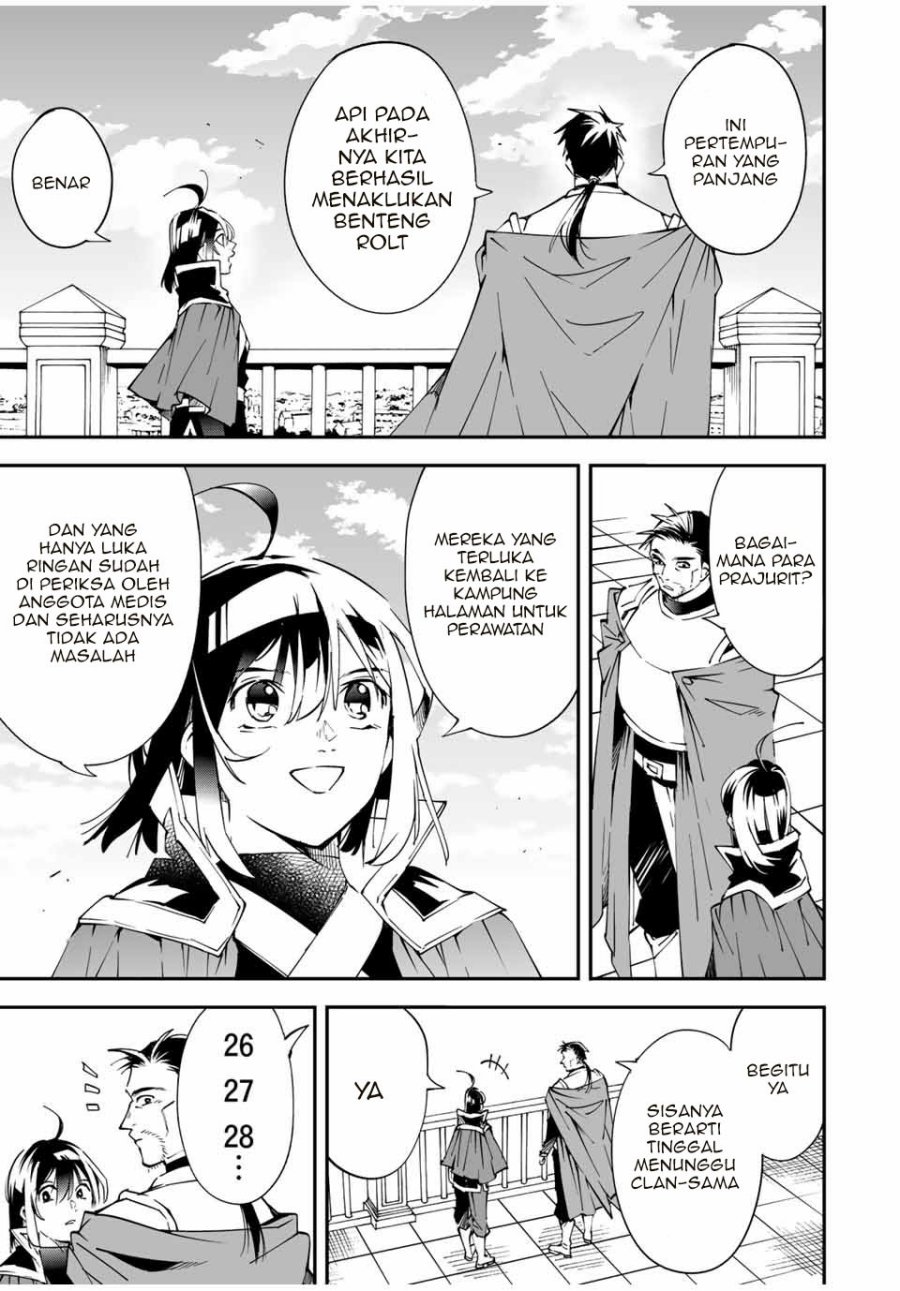Reincarnated as an Aristocrat with an Appraisal Skill Chapter 92 page 3