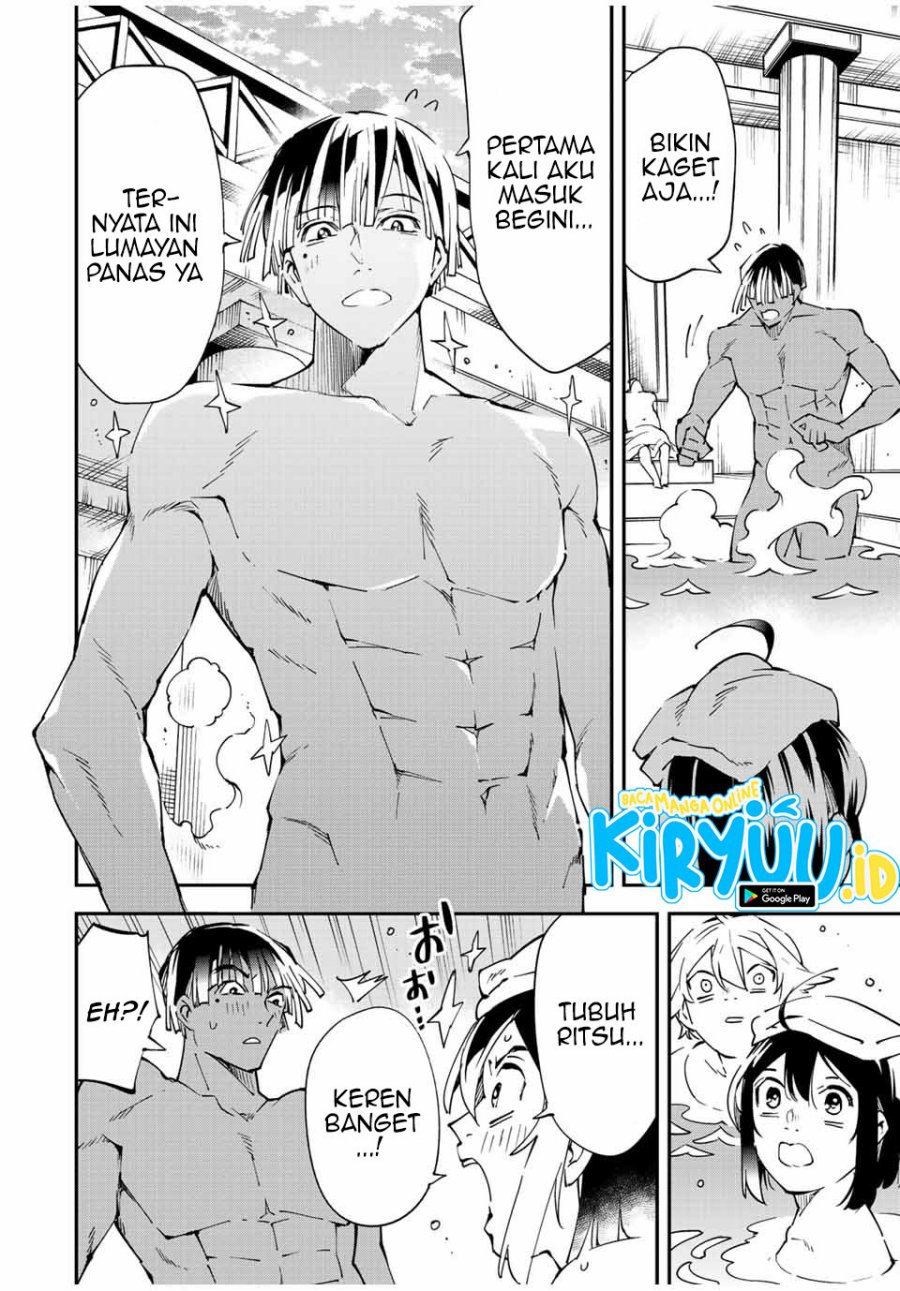 Reincarnated as an Aristocrat with an Appraisal Skill Chapter 92 page 10