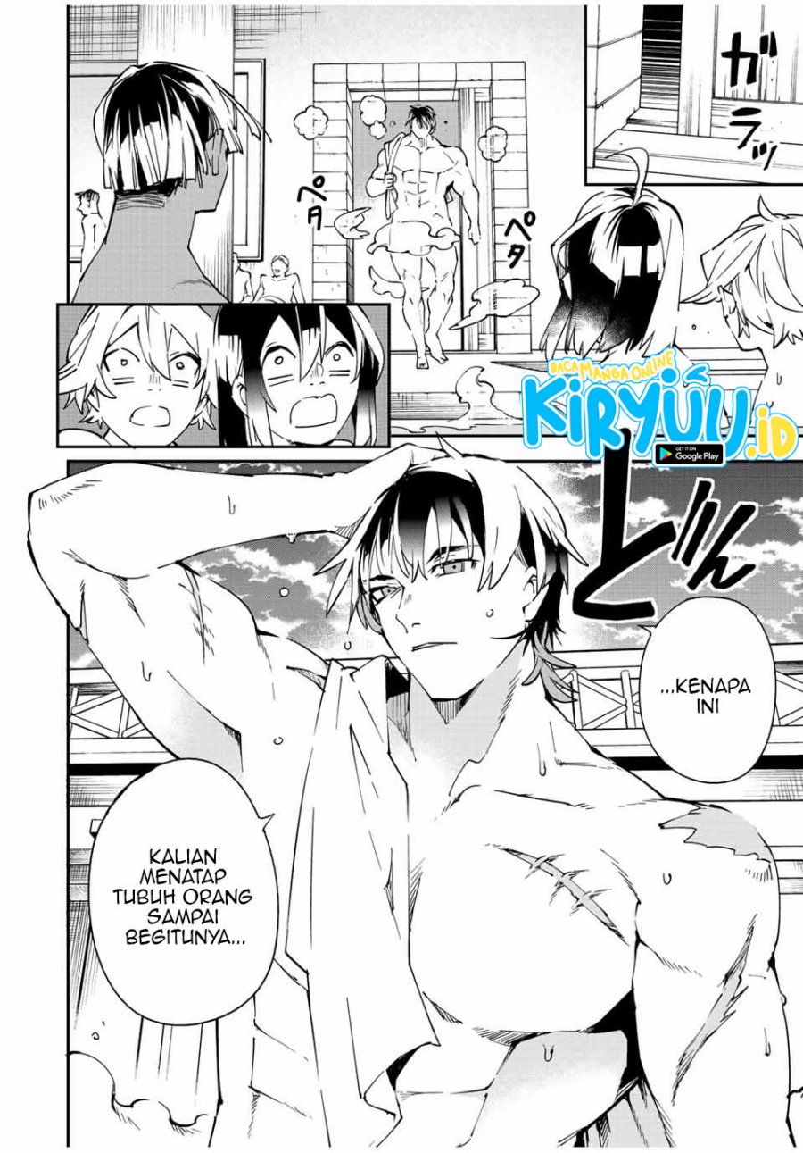 Reincarnated as an Aristocrat with an Appraisal Skill Chapter 92 page 12