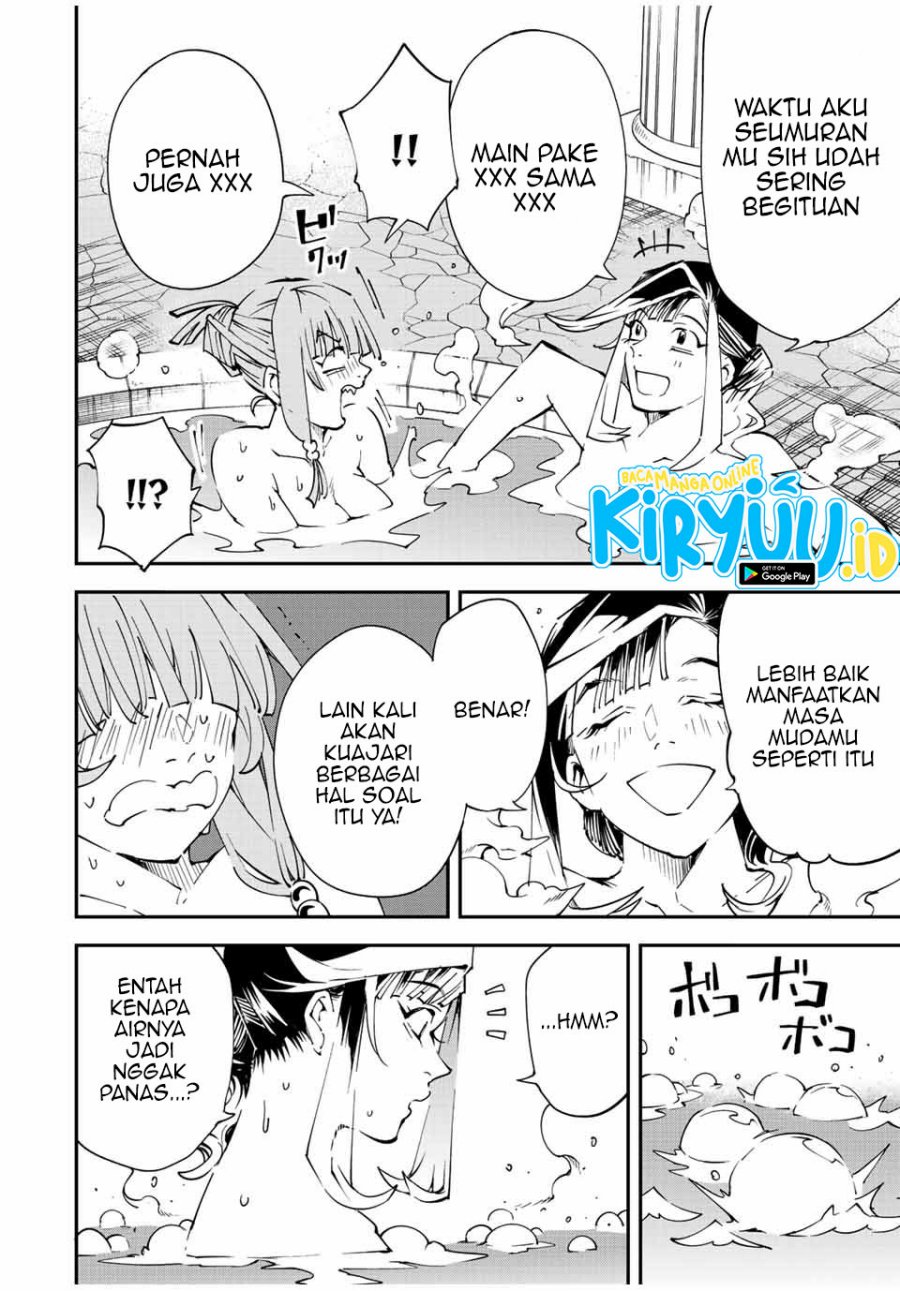 Reincarnated as an Aristocrat with an Appraisal Skill Chapter 92 page 16