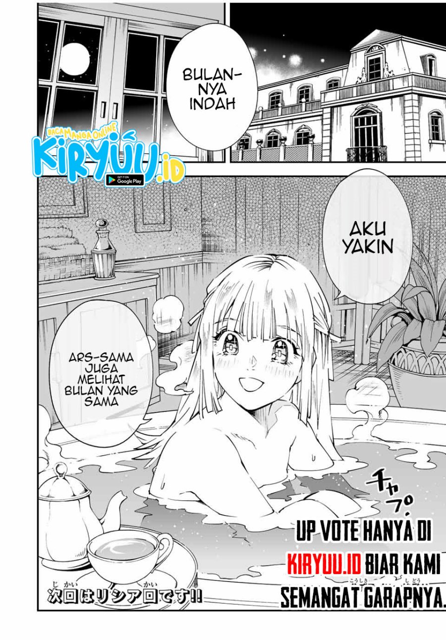 Reincarnated as an Aristocrat with an Appraisal Skill Chapter 92 page 18
