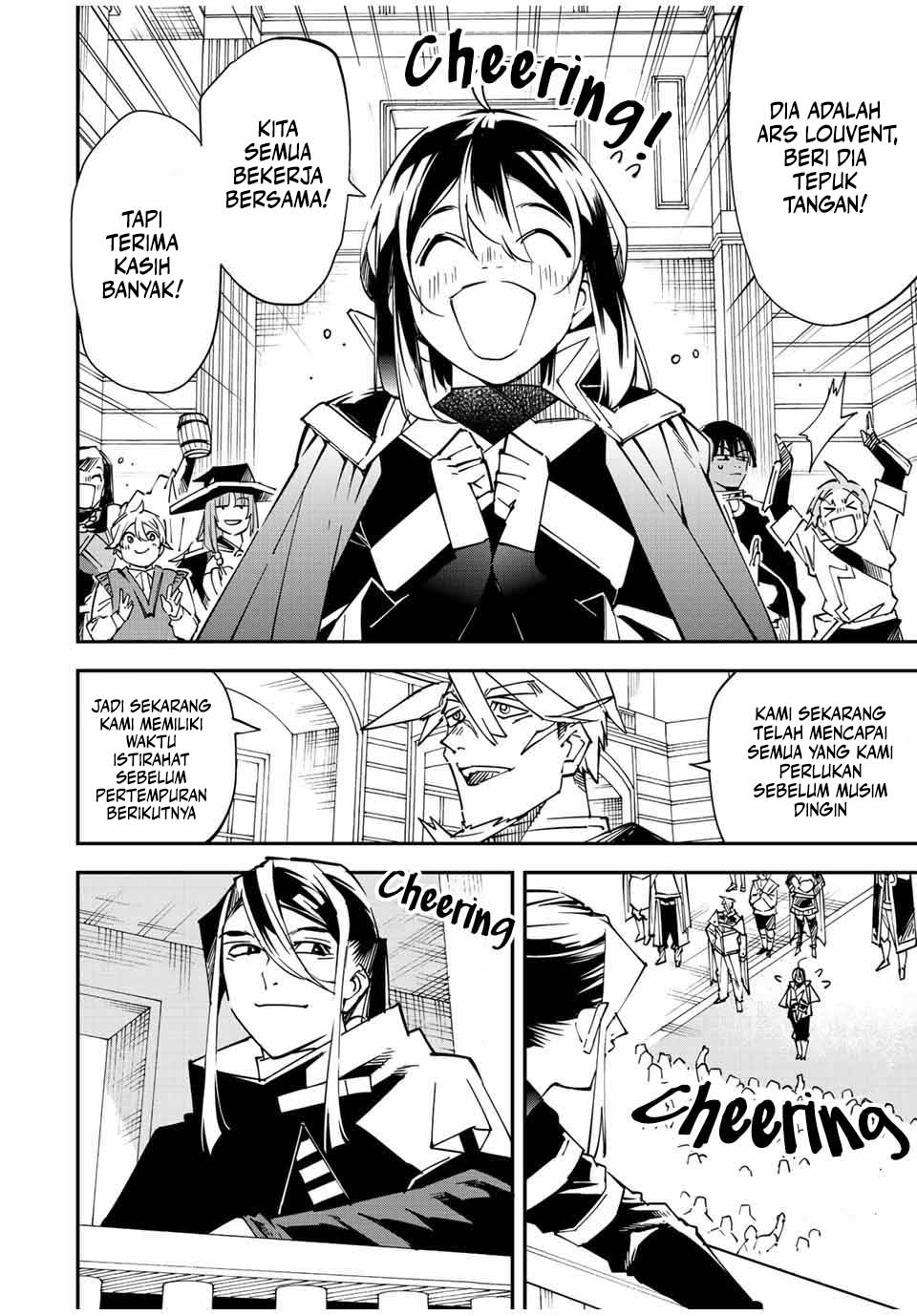 Reincarnated as an Aristocrat with an Appraisal Skill Chapter 99 page 2