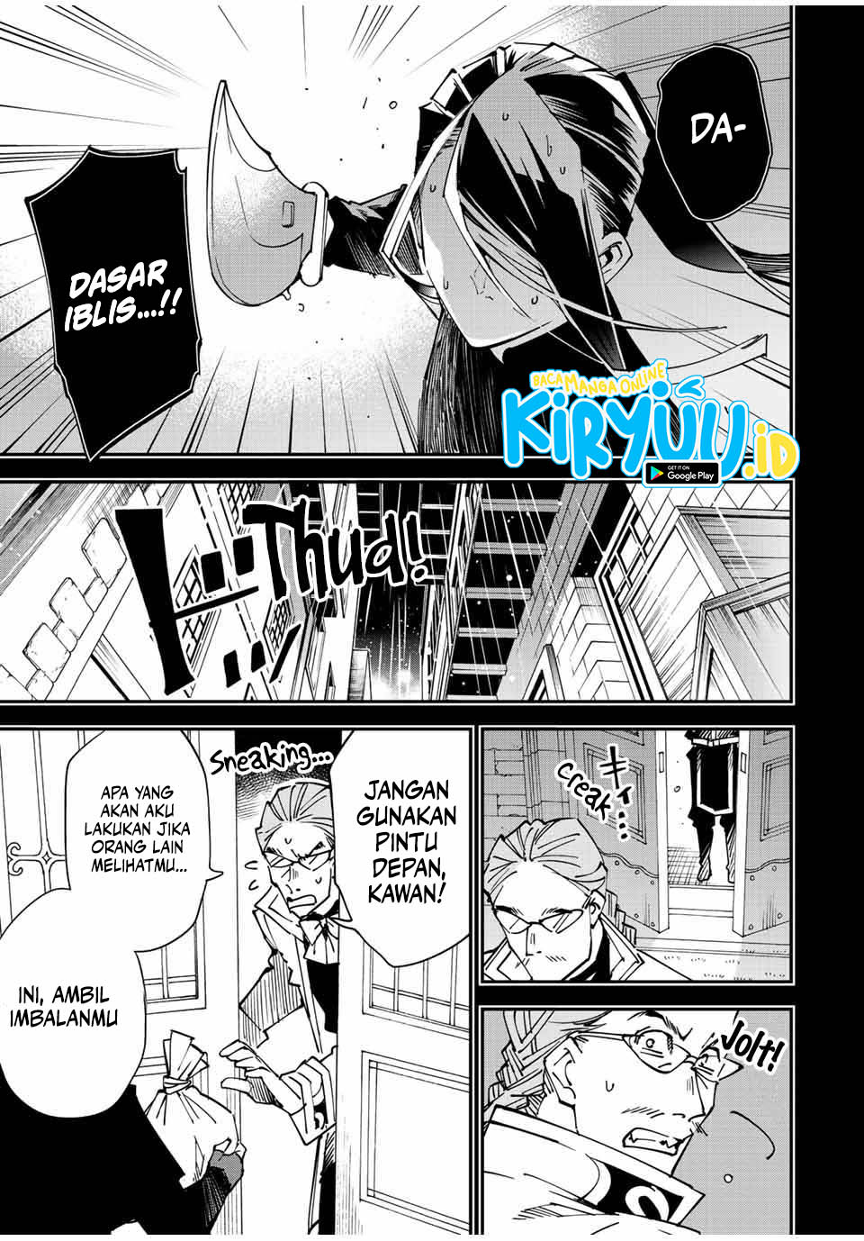Reincarnated as an Aristocrat with an Appraisal Skill Chapter 99 page 5