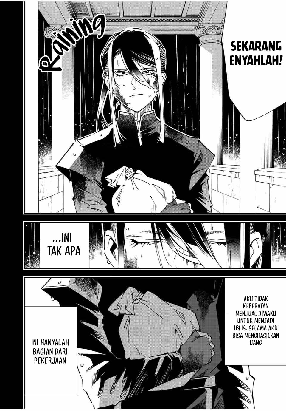 Reincarnated as an Aristocrat with an Appraisal Skill Chapter 99 page 6
