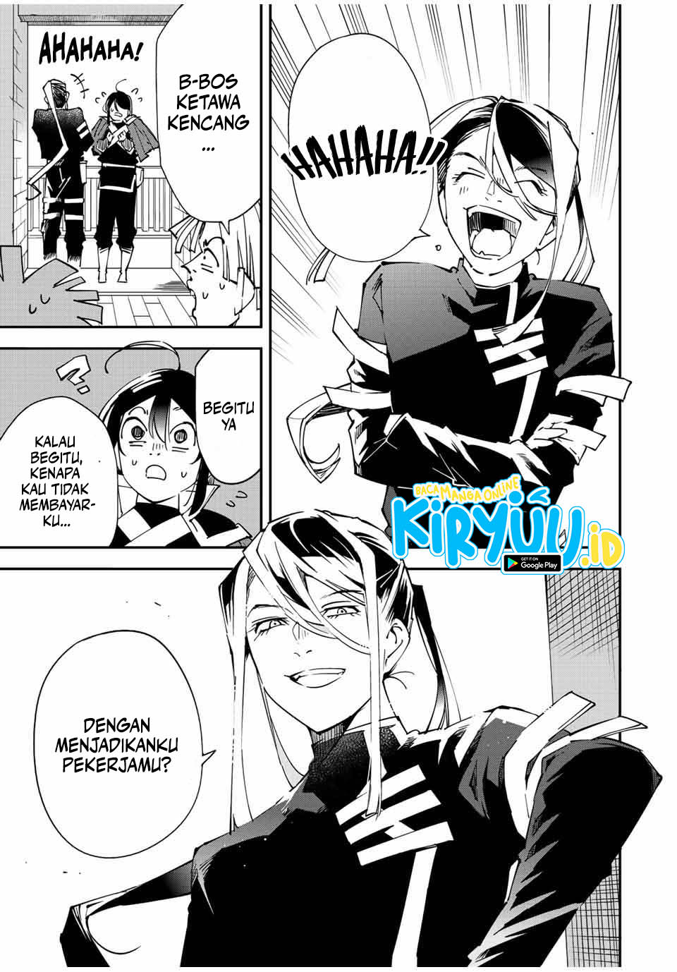 Reincarnated as an Aristocrat with an Appraisal Skill Chapter 99 page 13