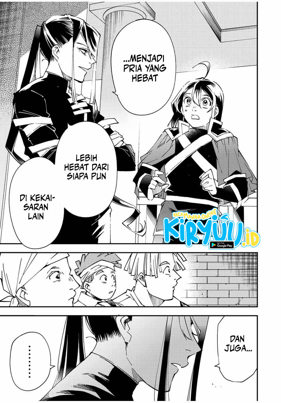 Reincarnated as an Aristocrat with an Appraisal Skill Chapter 99 page 15