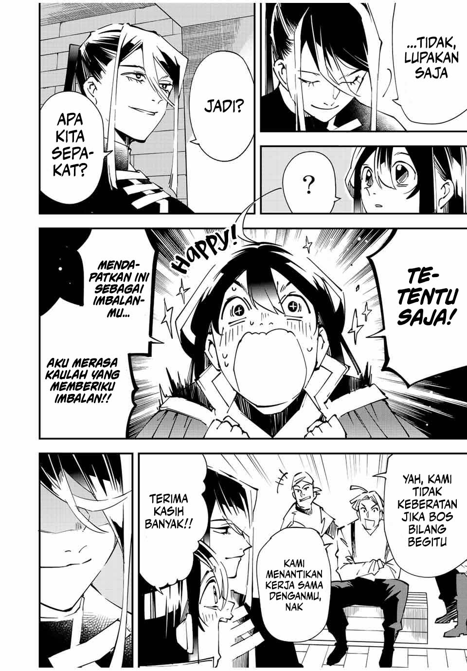 Reincarnated as an Aristocrat with an Appraisal Skill Chapter 99 page 16