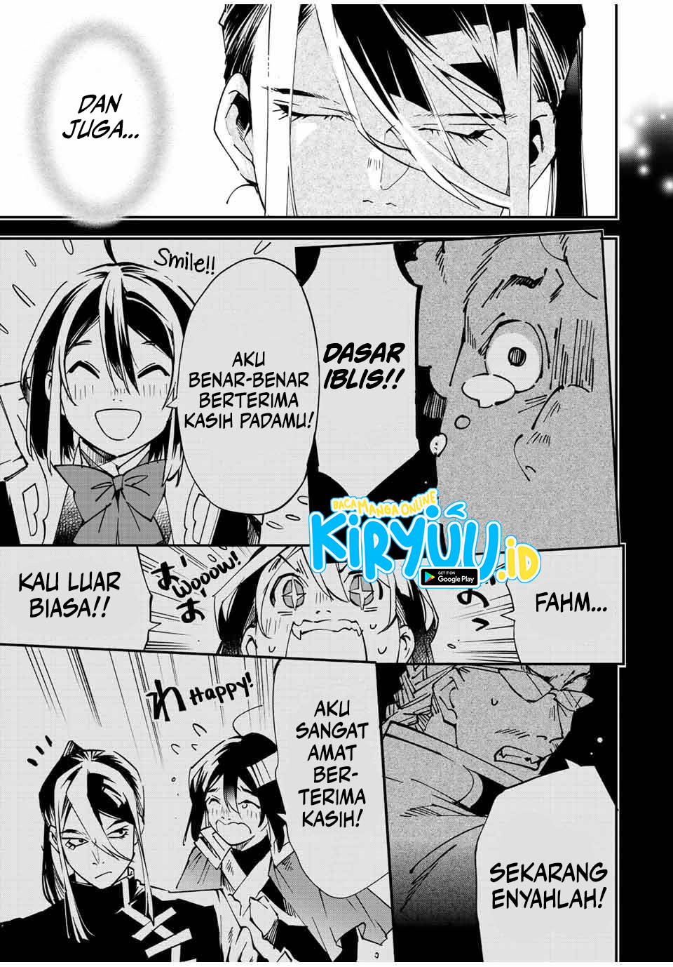 Reincarnated as an Aristocrat with an Appraisal Skill Chapter 99 page 17