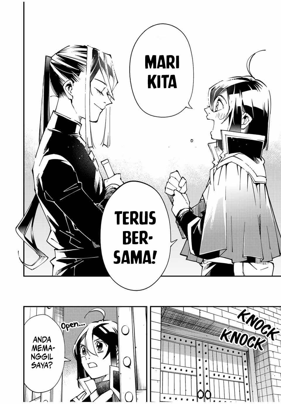 Reincarnated as an Aristocrat with an Appraisal Skill Chapter 99 page 20