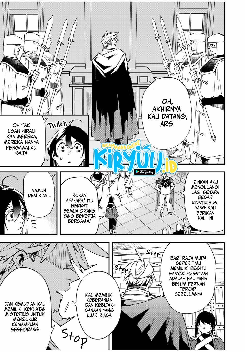 Reincarnated as an Aristocrat with an Appraisal Skill Chapter 99 page 21