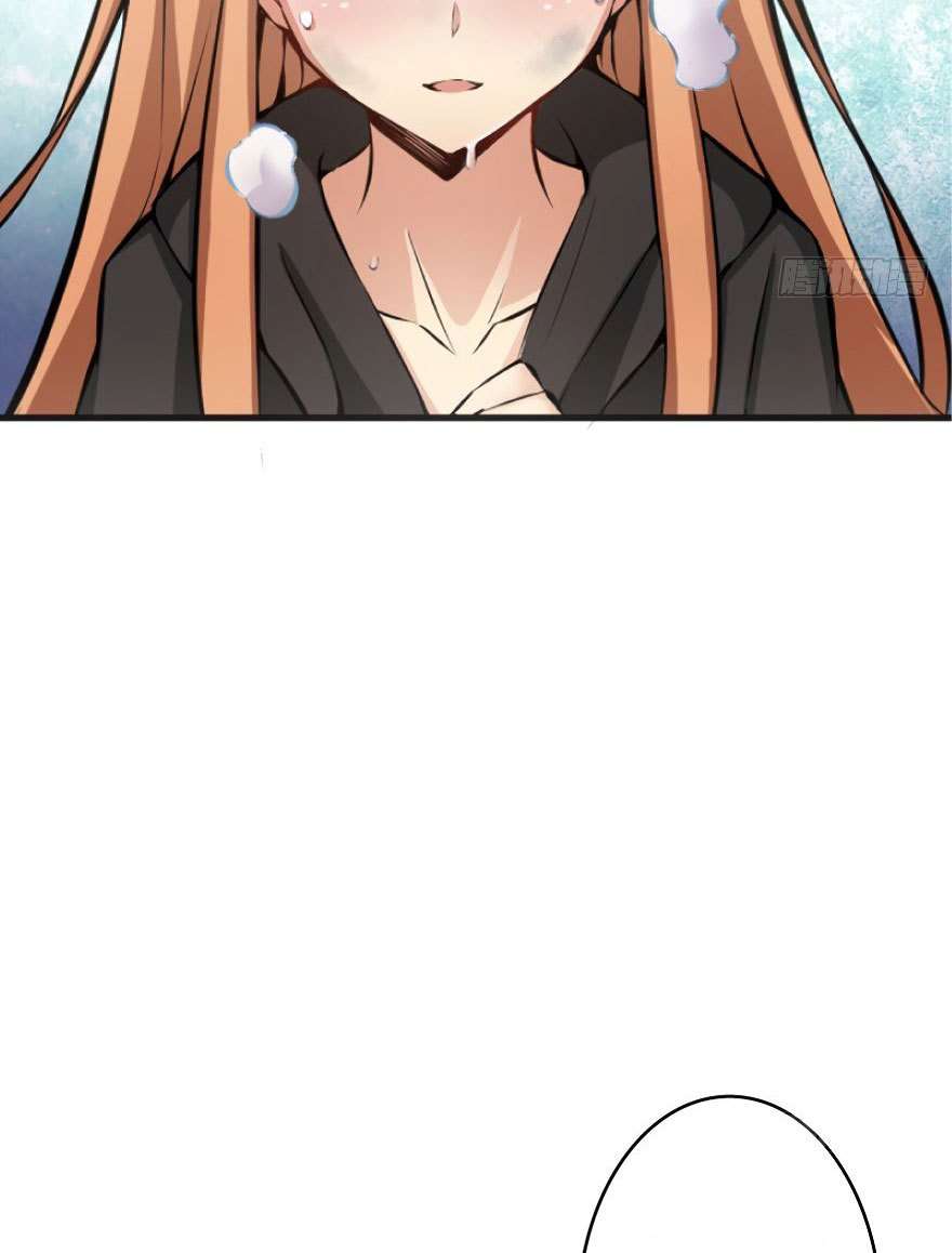 Release That Witch Chapter 10 page 24