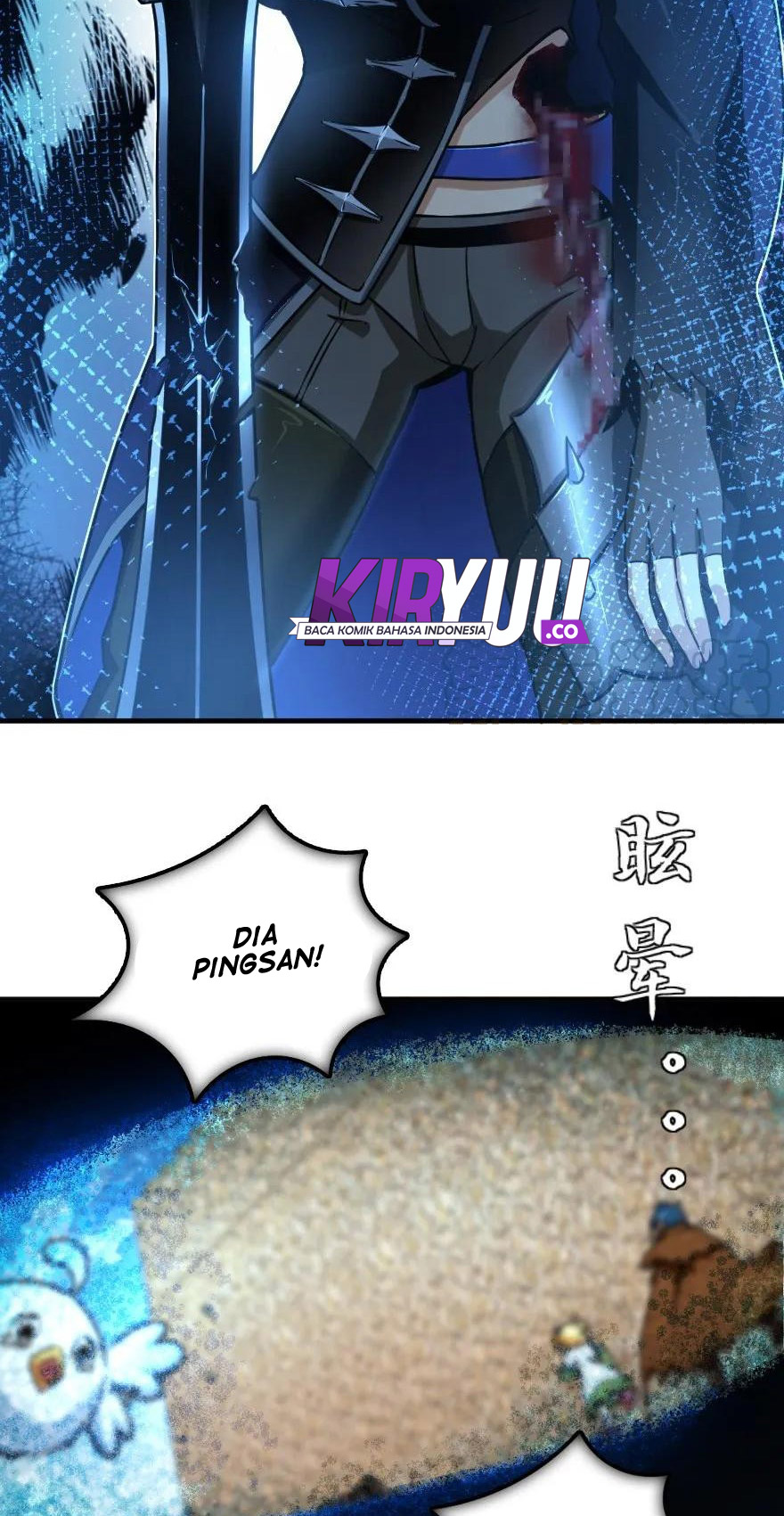 Release That Witch Chapter 108 page 33