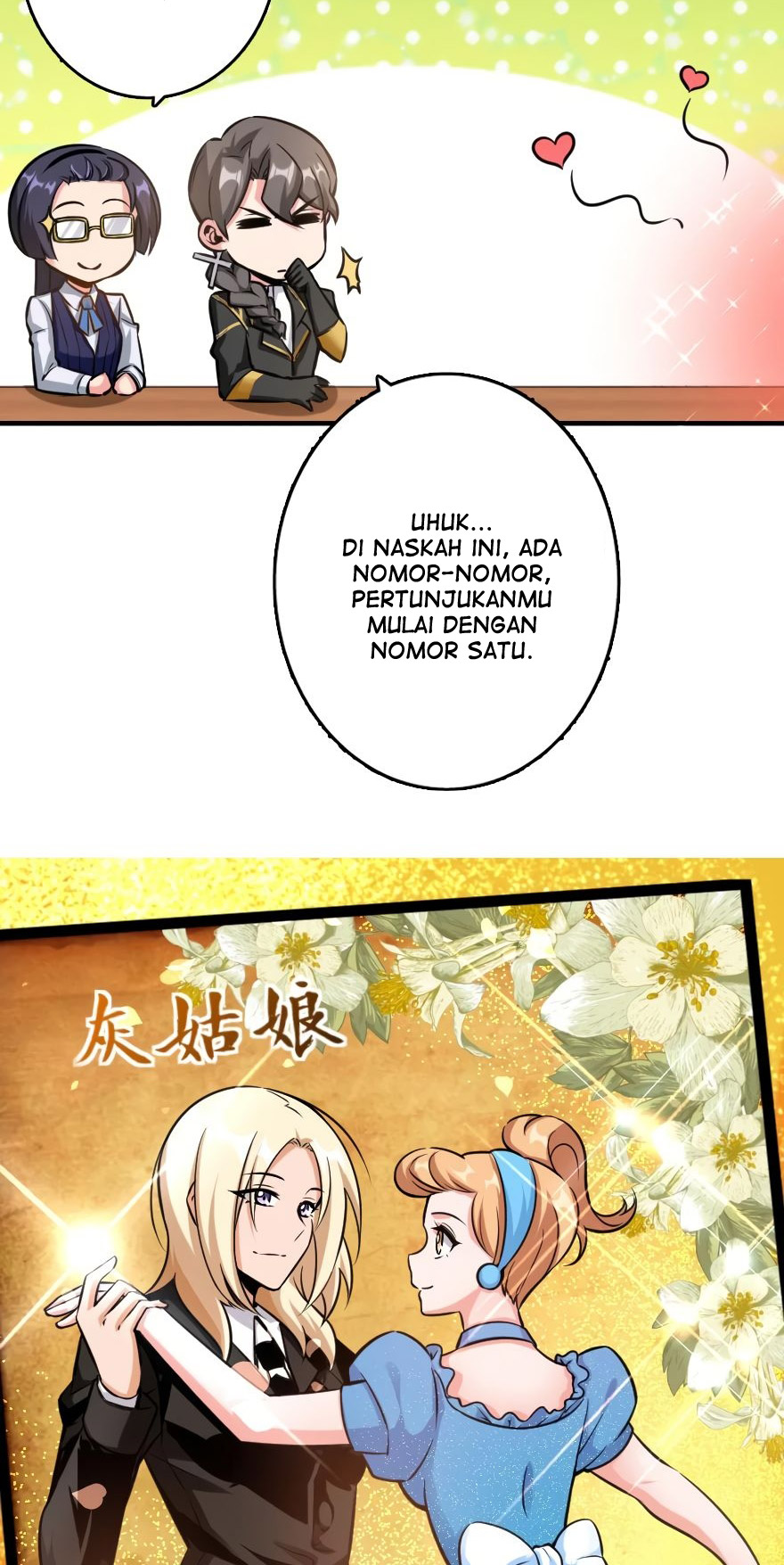 Release That Witch Chapter 111 page 30