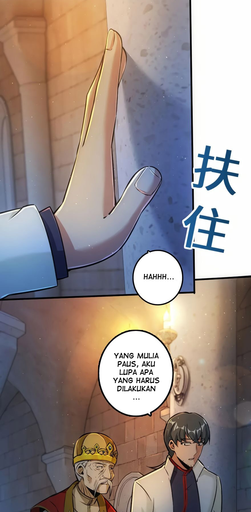 Release That Witch Chapter 114 page 34