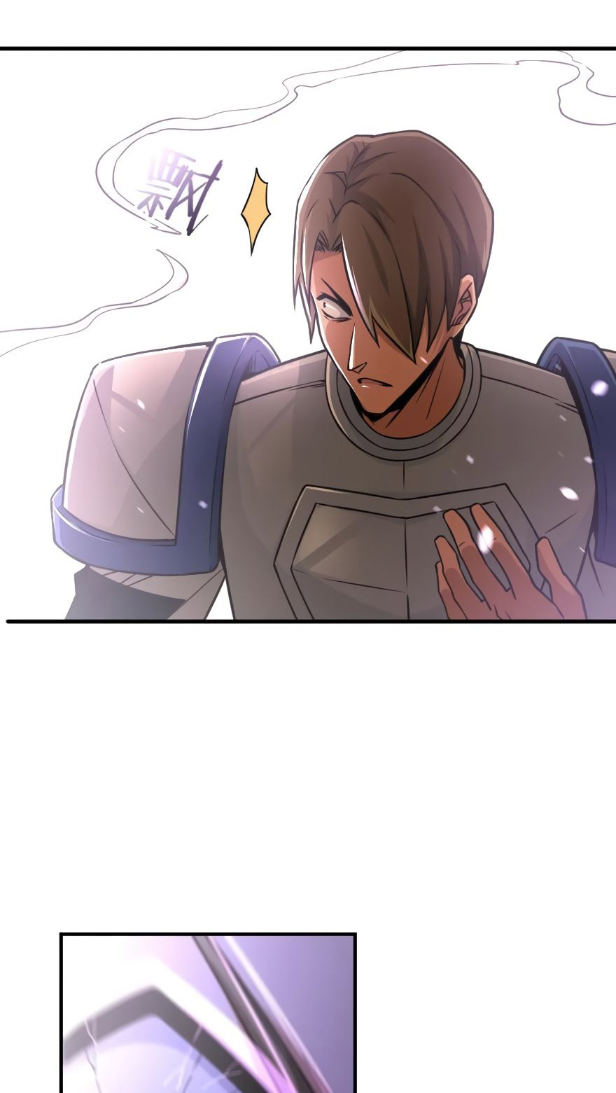 Release That Witch Chapter 123 page 36